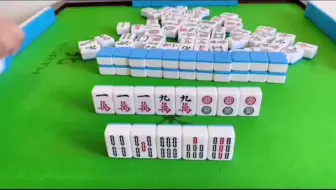 这手牌，你一眼看过去，打哪一张才是最大几率呢？