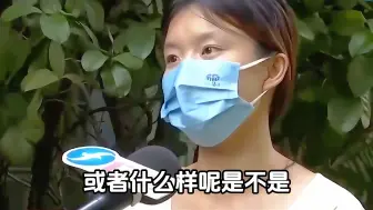 Video herunterladen: 女子花300块网购品牌电视，商家联系退款遭拒绝，女子：赔偿2000