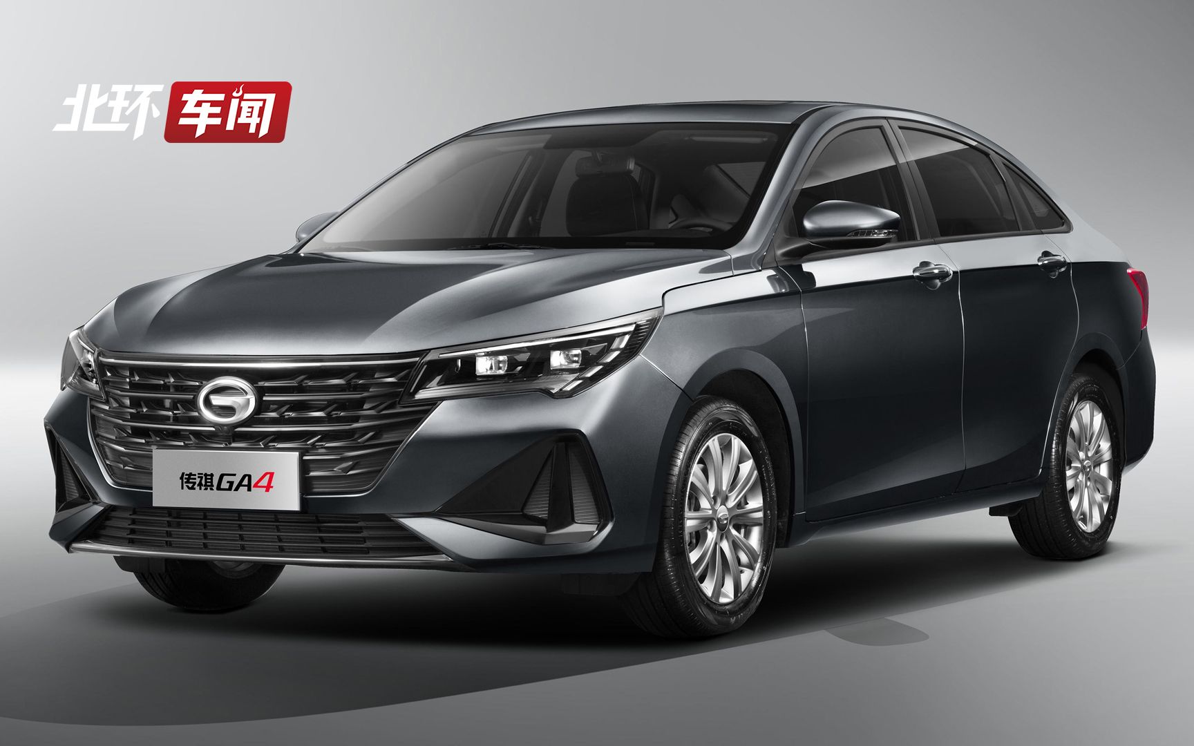 广汽传祺ga4 plus上市7.58万起!10万内代步好选择?_哔哩哔哩_bilibili