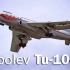 【Skyships 双语】苏联航空的崛起 图波列夫 Tu-104 小记苏联第一架喷气式客机的诞生