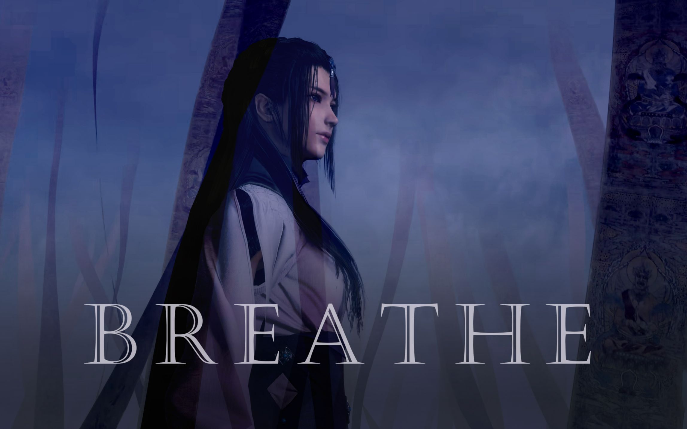 【古剑三 | 云无月】breathe