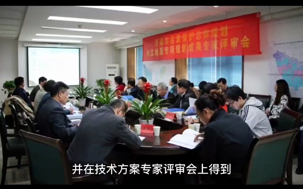 新城控股:吾盛打造全国首个超低能耗大型商业综合体项目哔哩哔哩bilibili