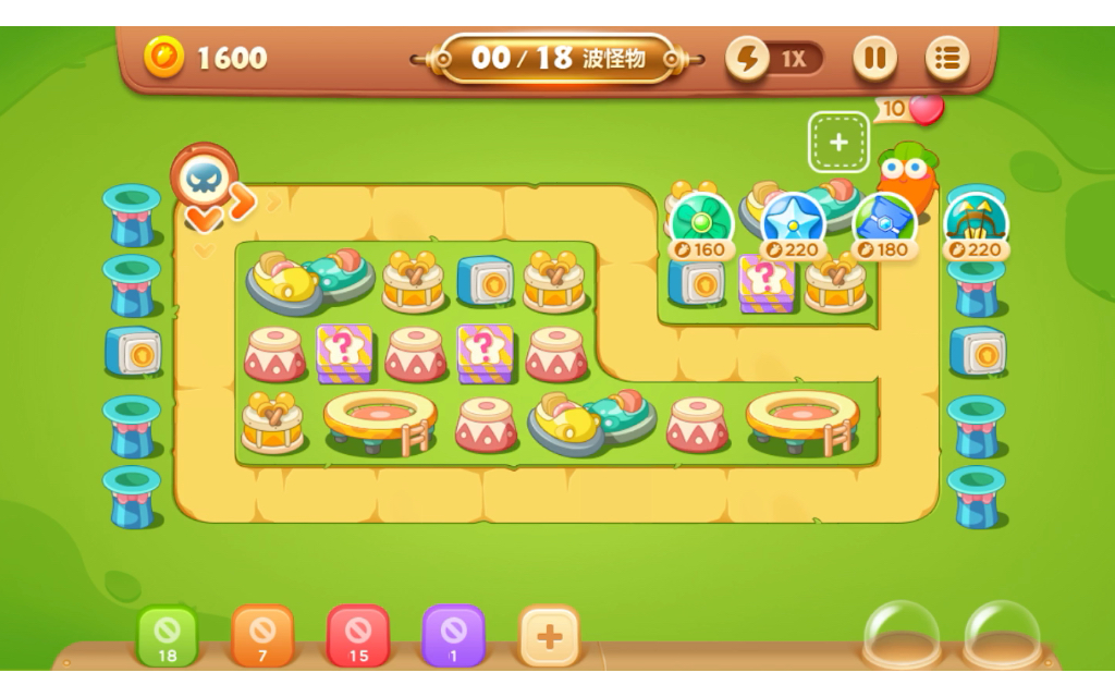 【保卫萝卜3】游乐场大作战第四关