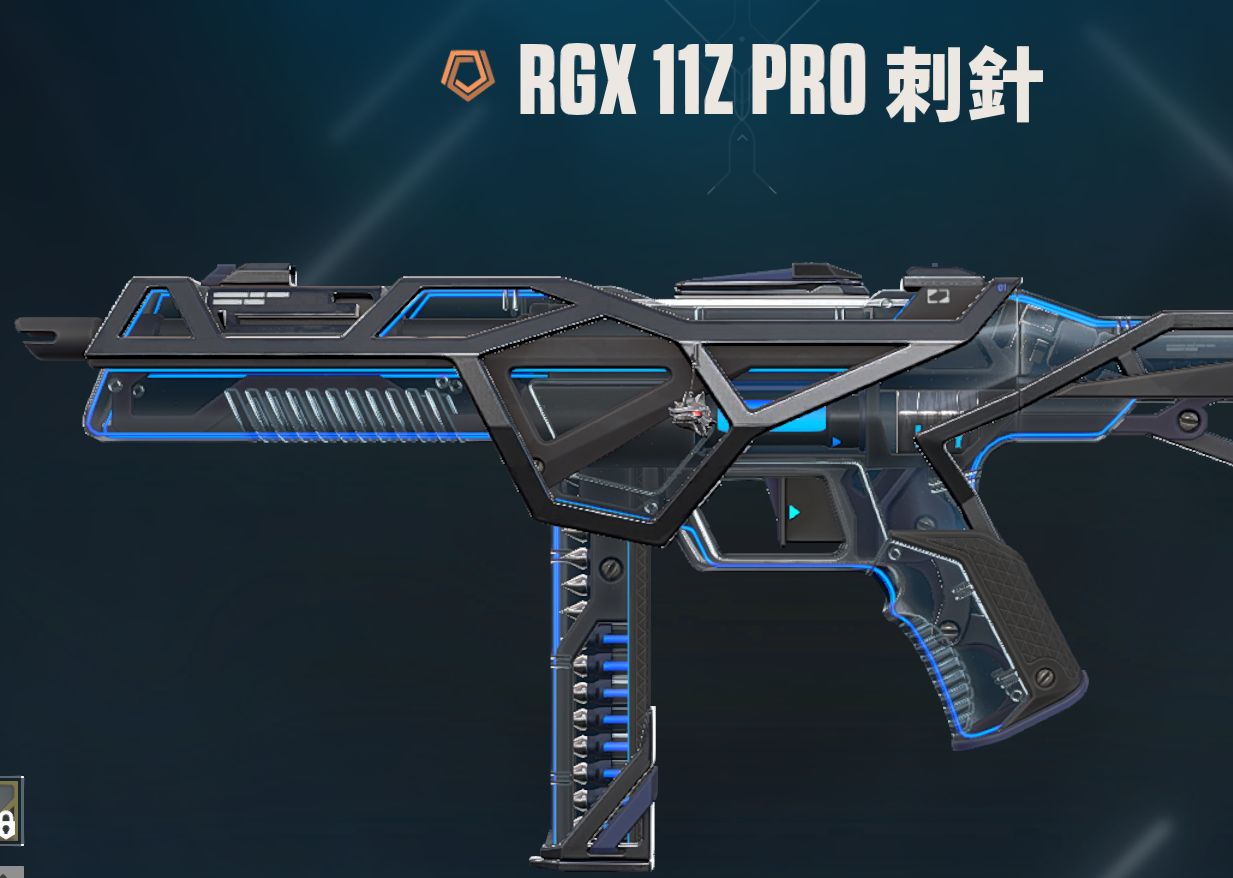 【无畏契约/valorant】RGX 11Z PRO//1.0 蜂刺实机演示网络游戏热门视频