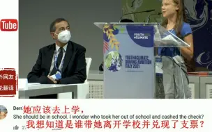 Video herunterladen: 瑞典环保女孩想来中国宣传，老外：中国不用你来，你该去哪就去哪