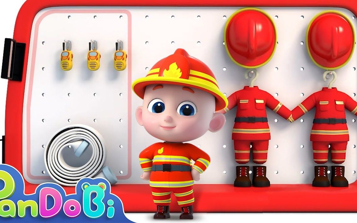 [图]I Want to Be a Firefighter 我想成为一名消防员 | Firefighter Song for Kids + More -Pandobi