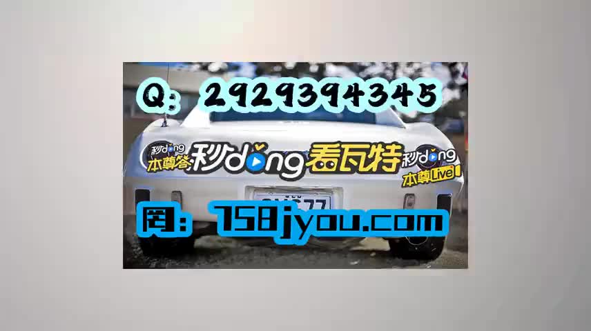 2024聊一聊网络澳洲幸运10官网平台
