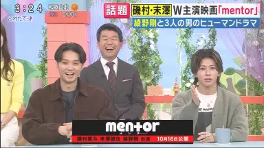 西野創人/-哔哩哔哩_Bilibili