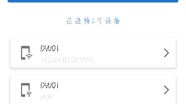 早期人类使用骁龙210随身wifi玩mc珍贵资料哔哩哔哩bilibili