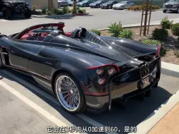 Скачать видео: 帕加尼（Pagani）Huayra Roadster 限量100台敞篷，外观与内饰讲解，启动声浪，驾驶体验