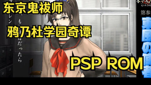 搜索 哔哩哔哩 つロ干杯 Bilibili