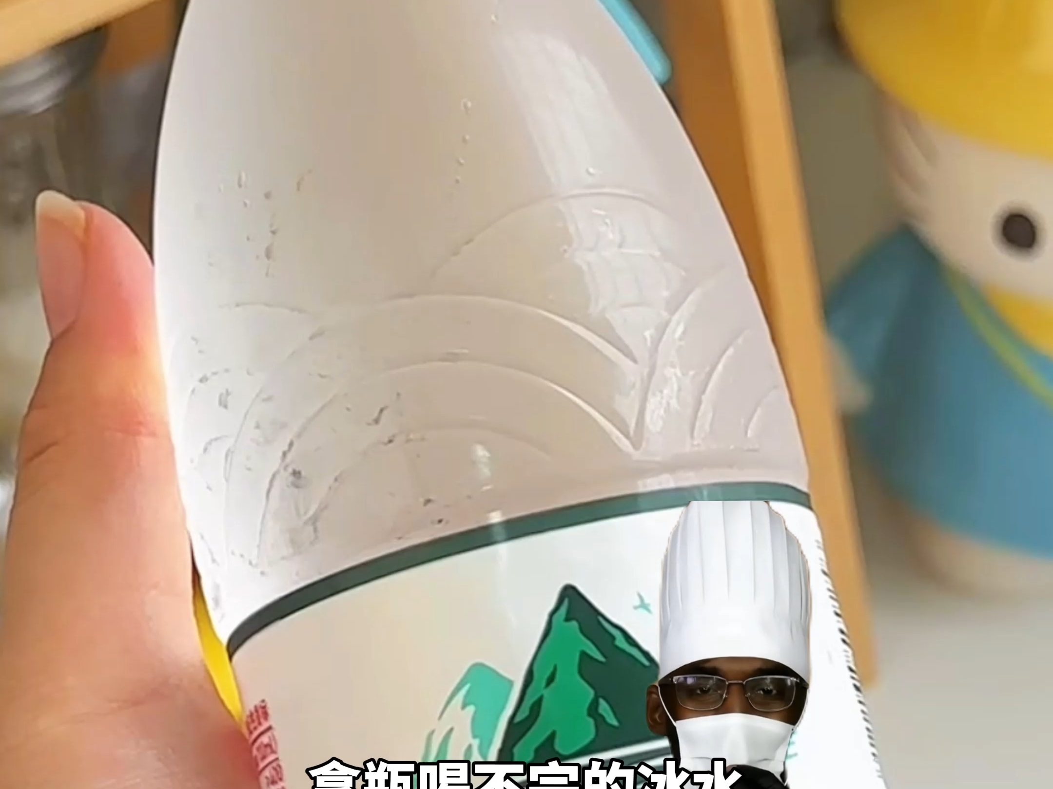 邪修版冰糖葫芦来了