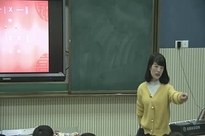 人音版小学音乐二下《3活动动物联欢会》[黄老师]【市一等奖】优质课公开课教学视频哔哩哔哩bilibili