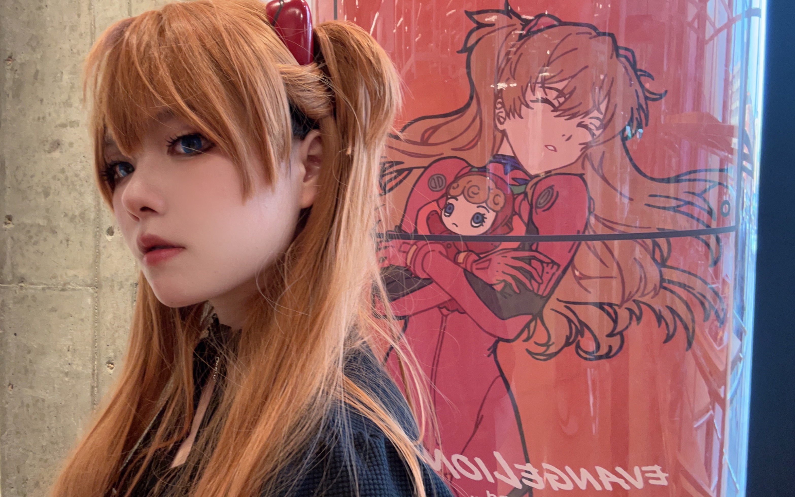 第一次cos明日香 油腻大叔(bushi)明日香变装