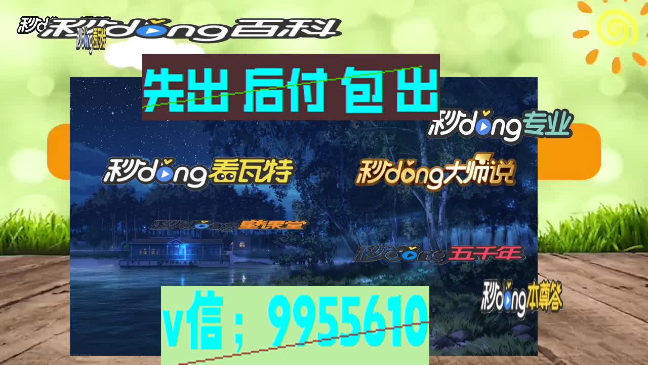 平台提款失败_失败提款平台怎么办_网上提款失败