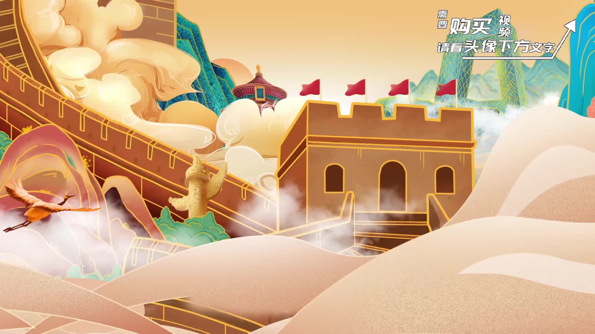 我的祖国 一条大河波浪宽 led大屏幕舞台背景视频郭兰英红歌合唱