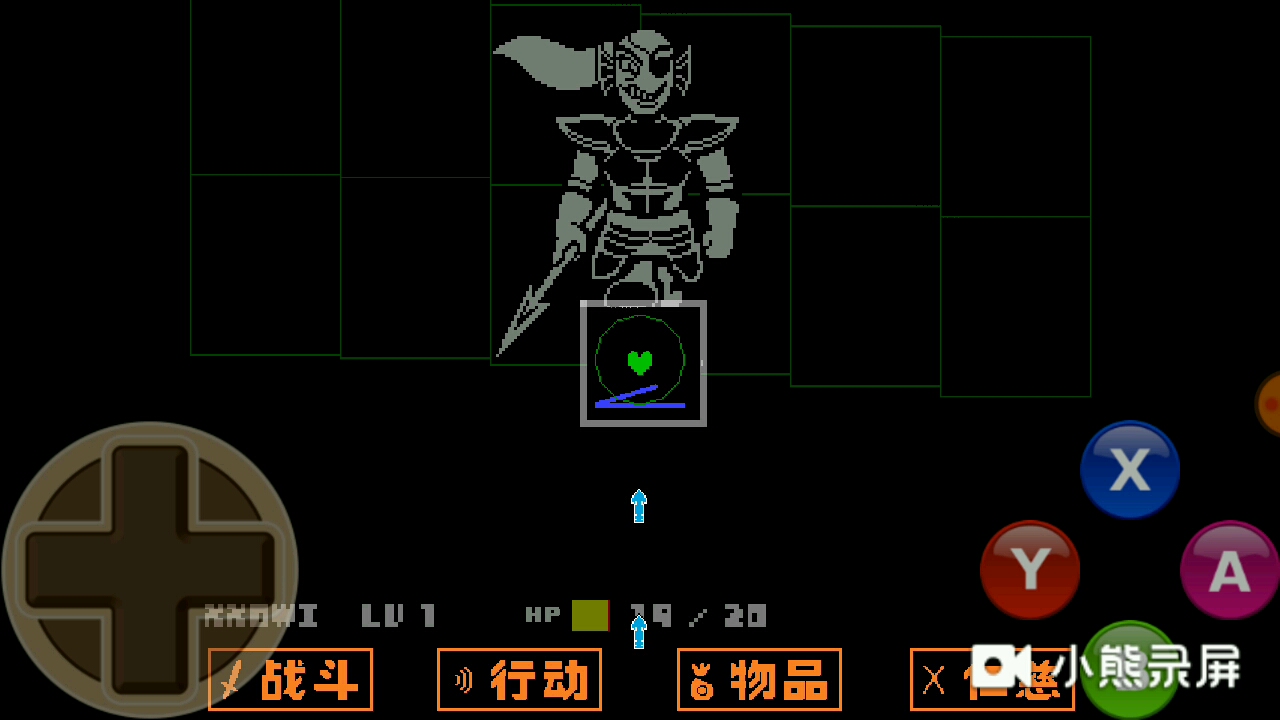 和平安黛因长矛最快有多快?_哔哩哔哩_bilibili