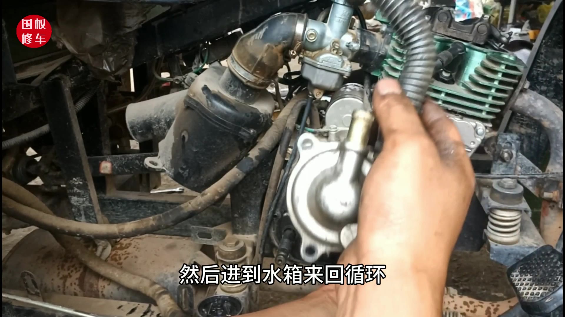 水冷摩托车发动机水泵是如何来运转工作的?