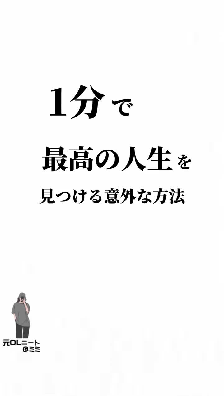 了解时间重要性的动画哔哩哔哩bilibili