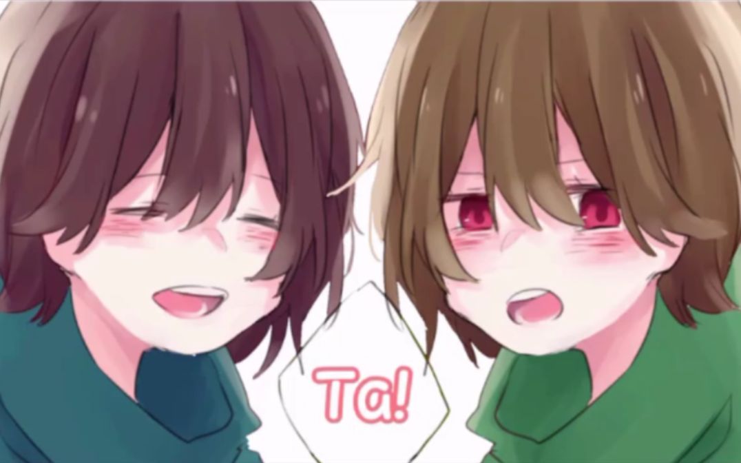 undertaleairi团队ut动画企划作者airi