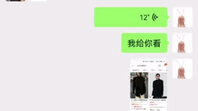 [图]中山装西服与双开门冰箱