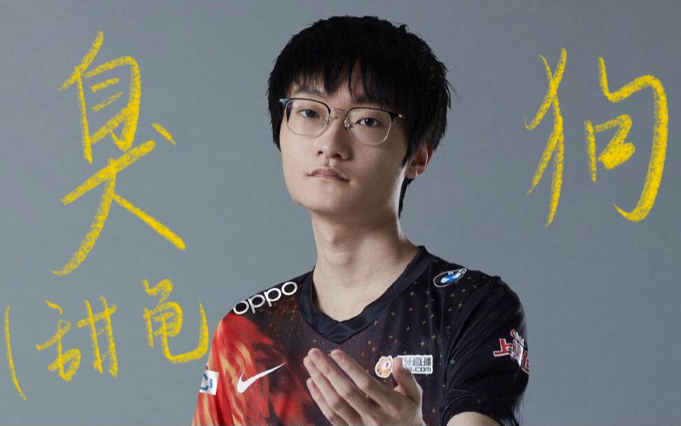 自存高天亮爱你们
