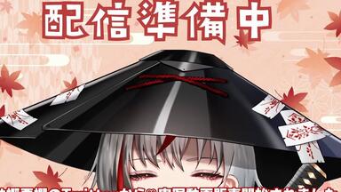 眠/不知火つむぎ】おち〇ぽをビクンビクンにイ〇せ尽くすOOOO_哔哩哔哩 ...