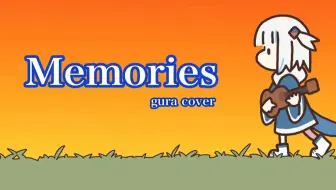 Gawr Gura Memories🦈