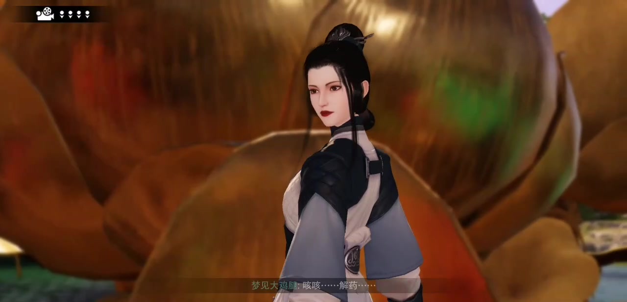 【一梦江湖】天道盟开荒实况,指挥已疯,勿念.