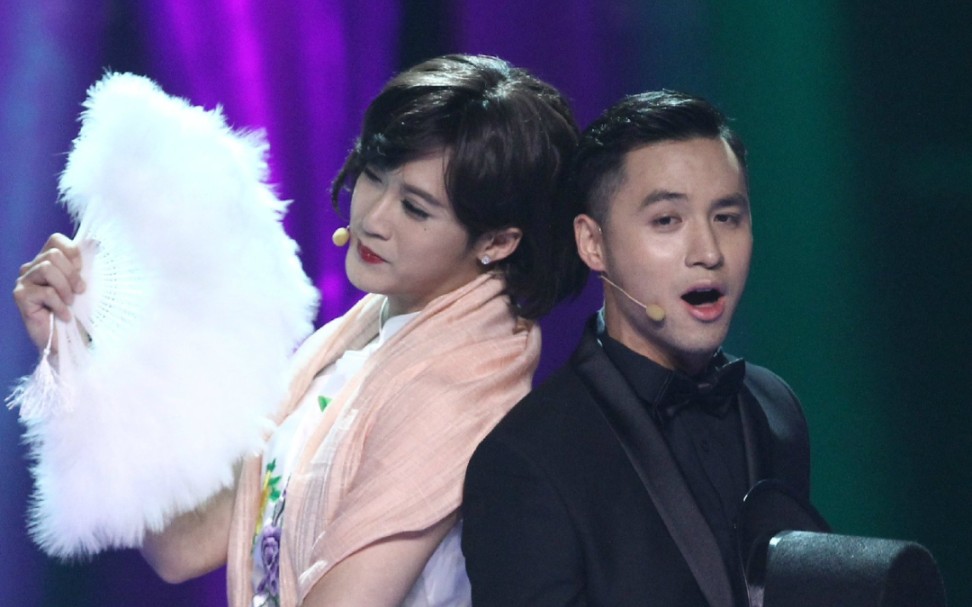 【国色天香】mic男团京剧版《夜来香》