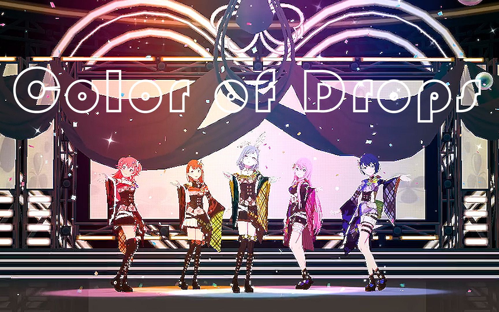 [图]【MORE MORE JUMP！】Color of Drops 学舞用LIVE定机位【project sekai】