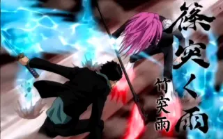 時雨蒼流様専用 Egsleeds Com