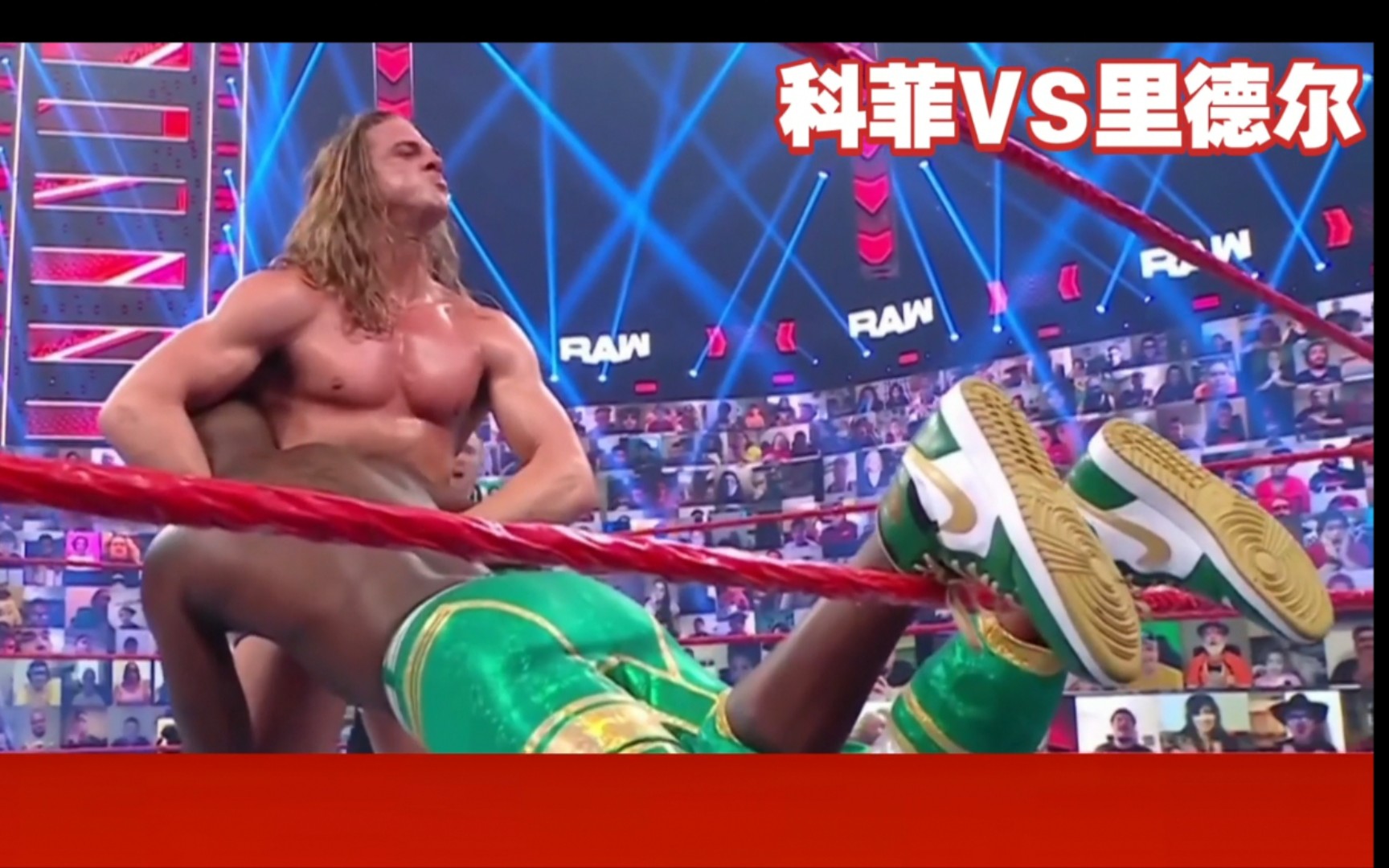 RAW1463:光脚哥欲用“边绳DDT”+“RKO”连招终结毒蛇杀手 最终会成功吗?哔哩哔哩bilibili