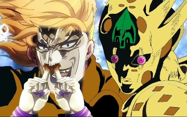 jojo假如埃及打dio团都是流氓完结篇全员幸存极度泪目