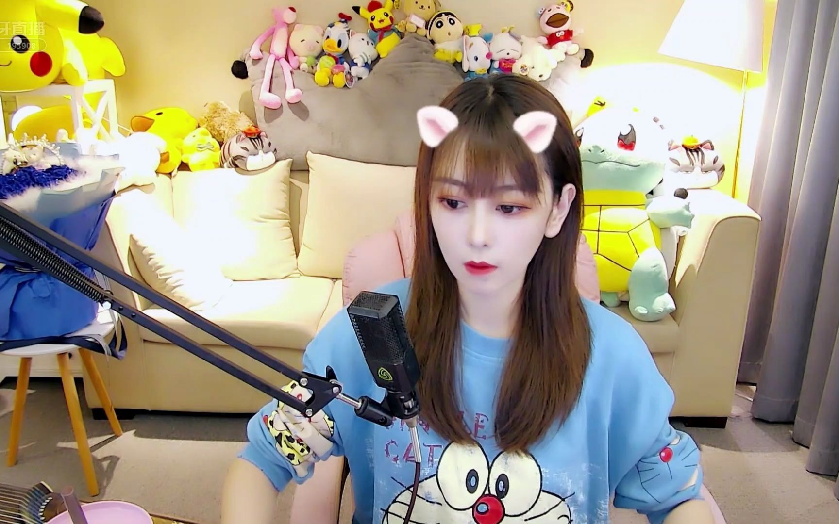 202009281850虎牙小月月直播回放古筝美女