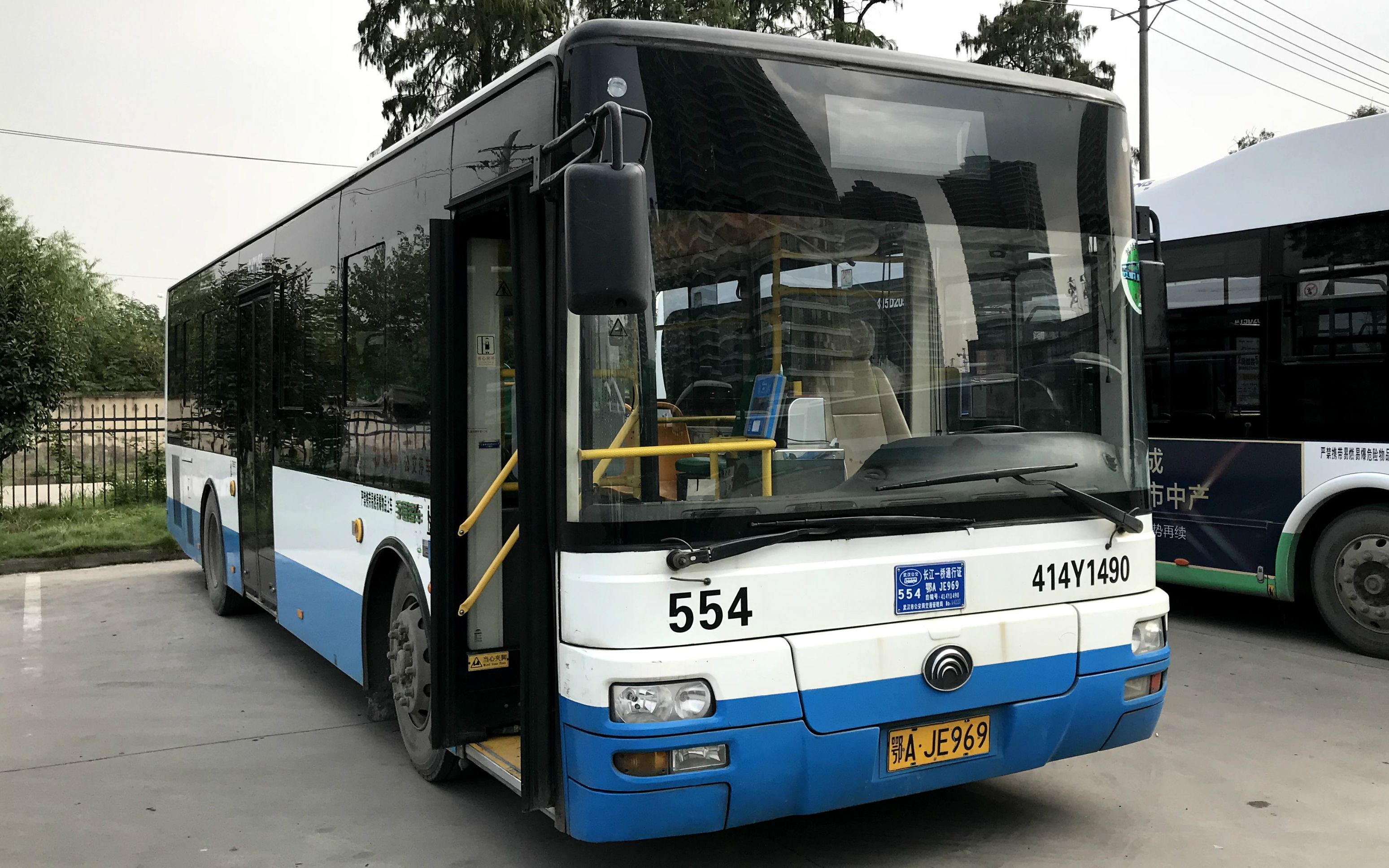 武汉公交554路前方展望