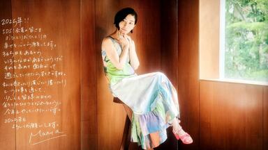 坂本真綾 直筆サイン ポストカード ラジオ ビタミンM 2025年最新