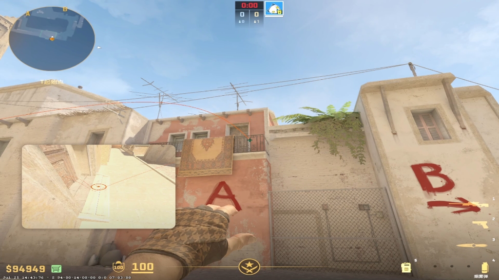 适合新手的荒漠迷城vip烟