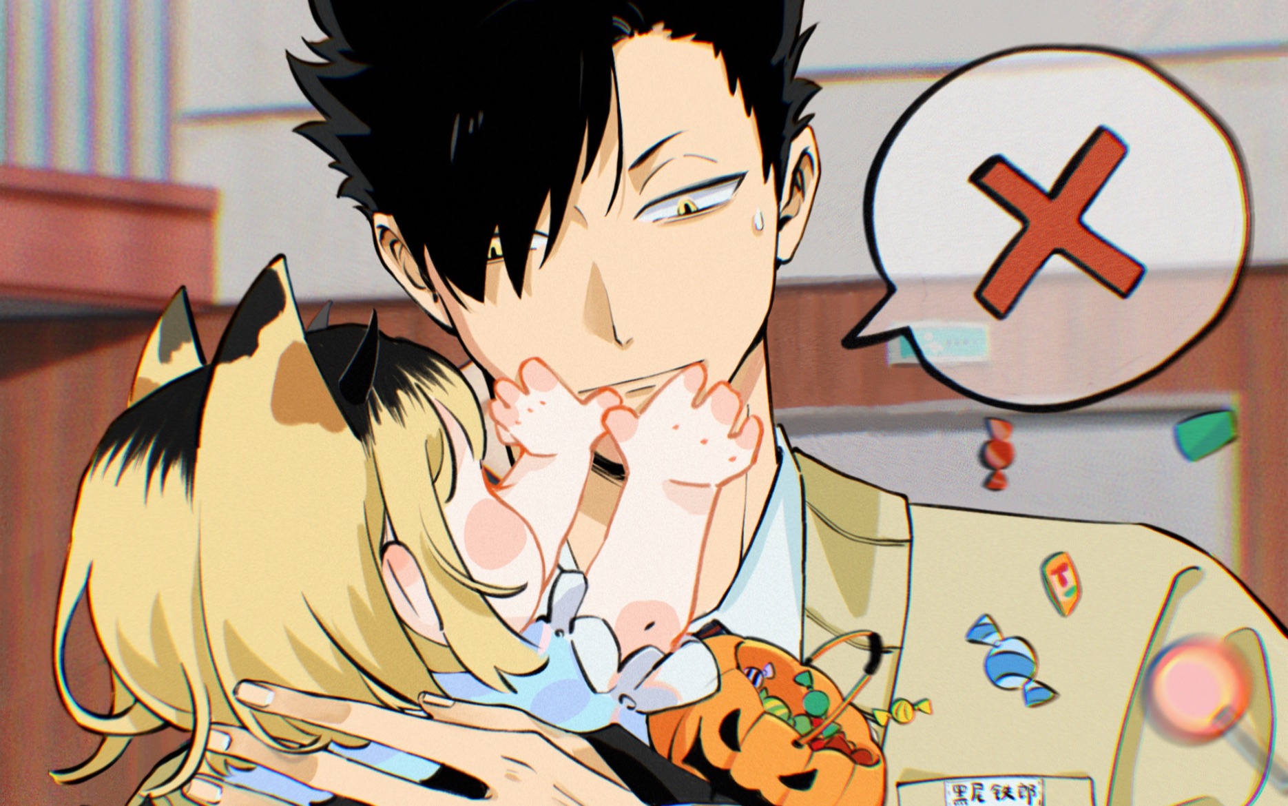 【沉浸式画画】小研磨x大黑尾