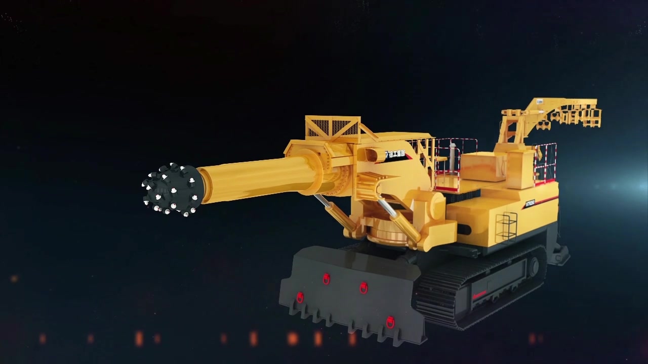 徐工xtr260型悬臂式隧道掘进机