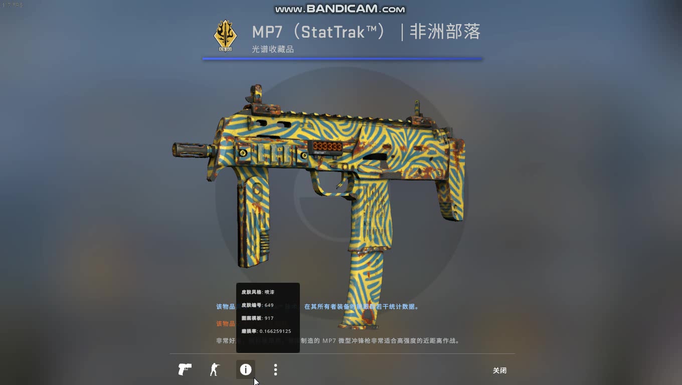 【csgo開箱】二連入魂,極其舒適_嗶哩嗶哩_bilibili