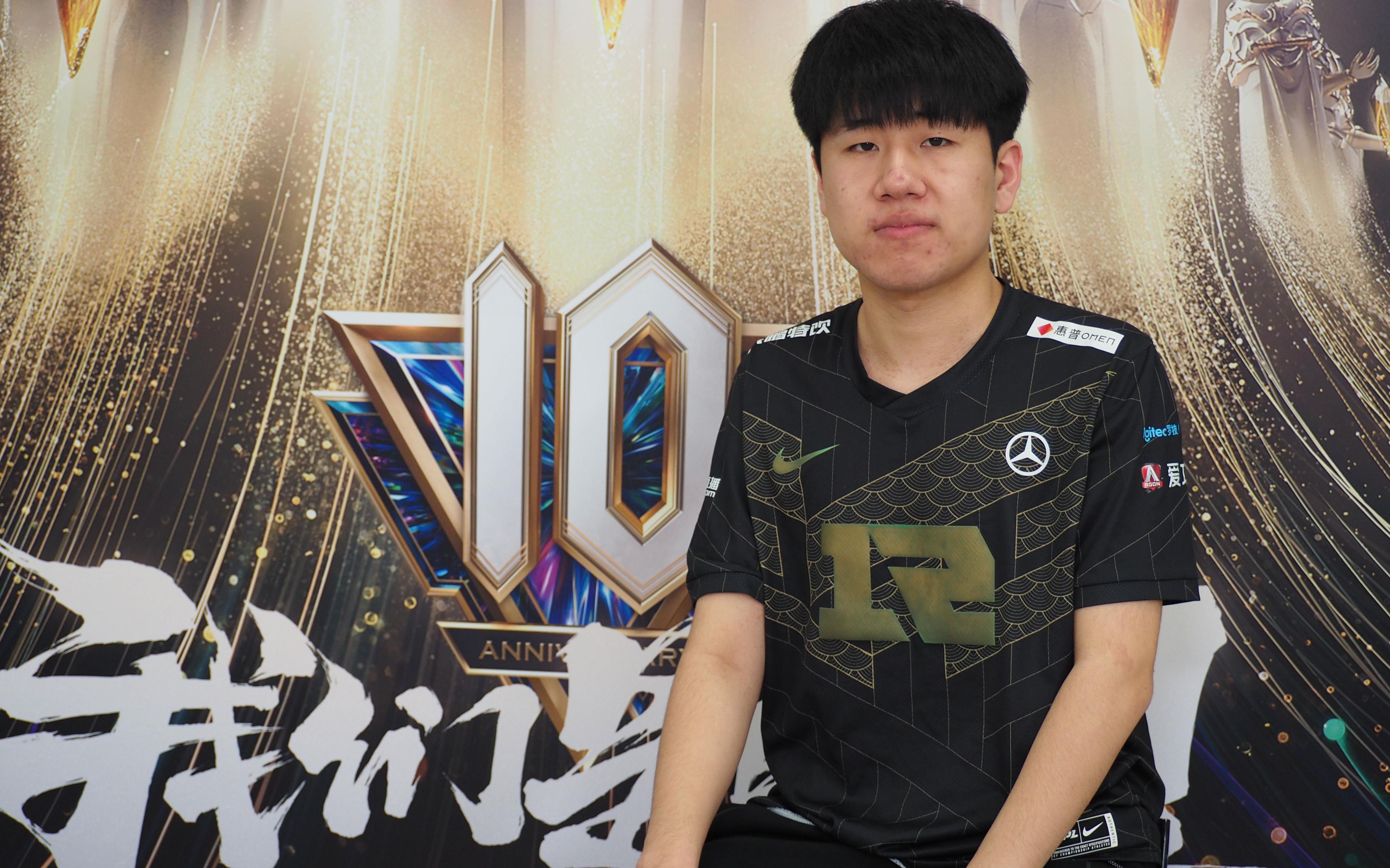 rng gala职业赛场精彩操作 开挂集锦