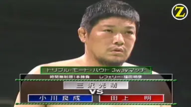 立川晴の輔-哔哩哔哩_Bilibili