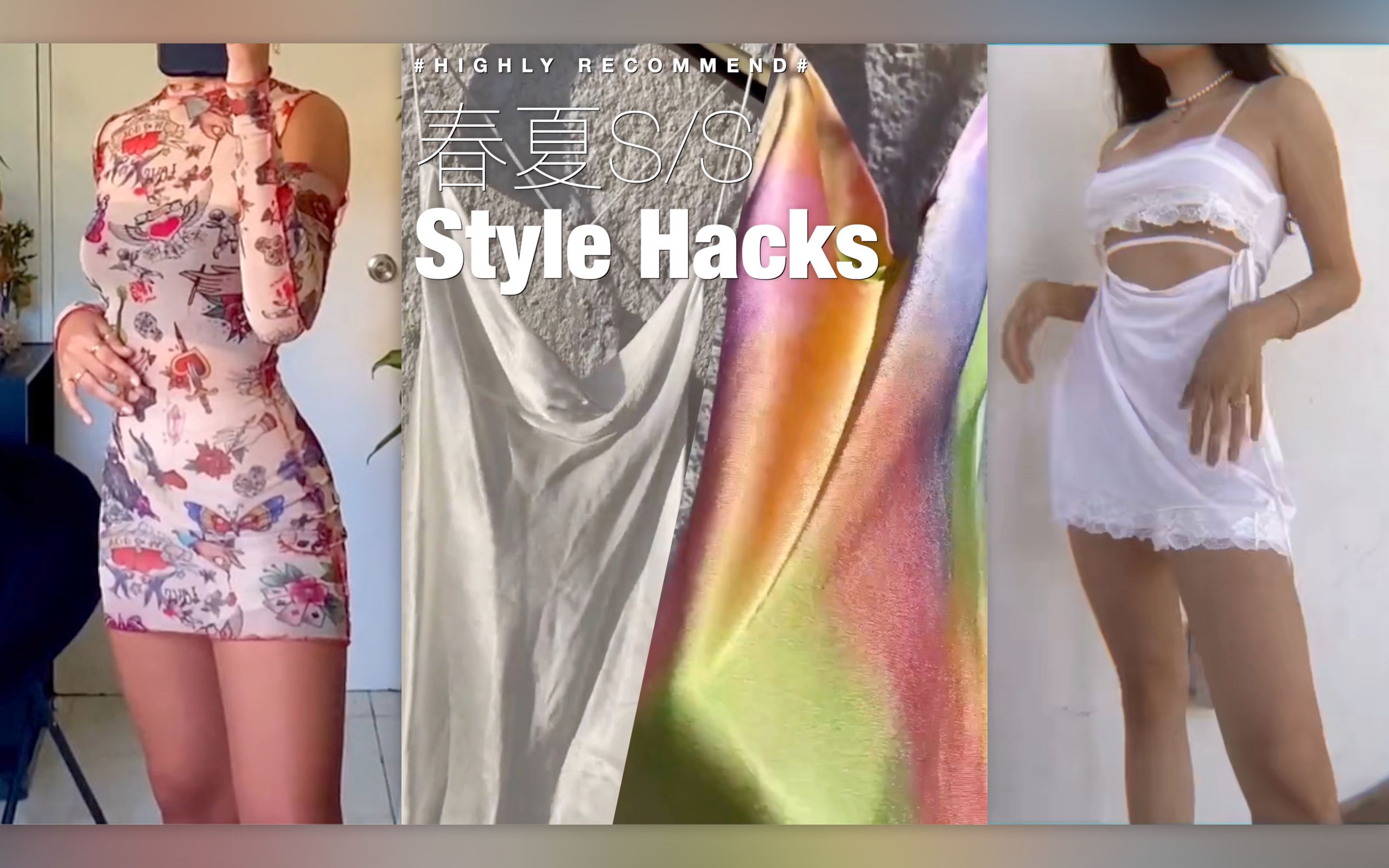 [图]【Tiktok2021 春夏 Style Hacks】别再弄无聊的扎染了，来试试最新晕染法！