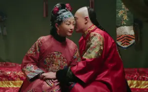 下载视频: 如懿传2:青樱大婚，弘历悄悄说把第一夜留给了她，青樱瞬间羞羞哒