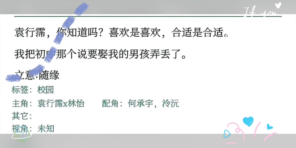 汉语言文学专业的估计要汗流浃背了吧,一看一个一个不吱声哔哩哔哩bilibili