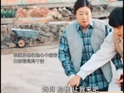 Descargar video: 豹子女士是有点可爱在身上的