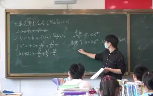 深圳中学校本选修课——2022高考数学题另解和史上最难1984高考数学压轴题解答（一）