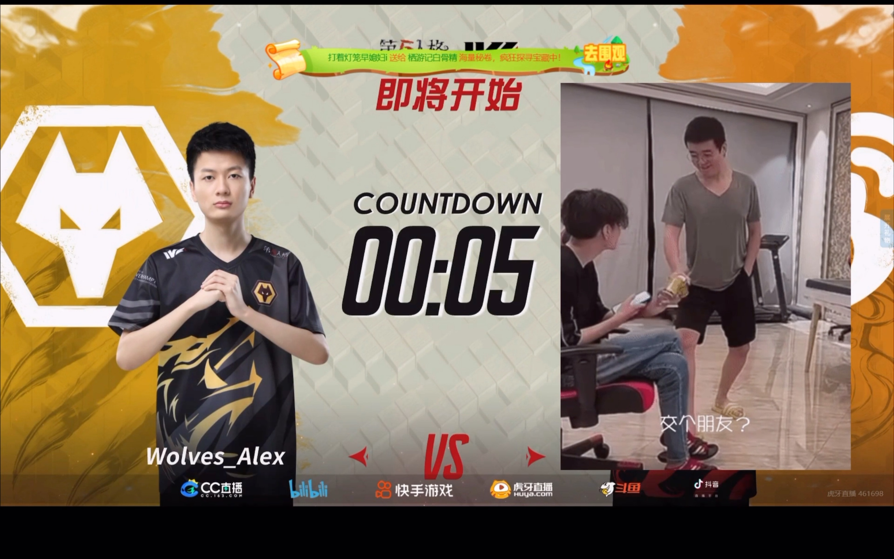 马克克567ob狼博比赛全程(自存)