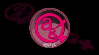 声优广播 洲崎西 09 23 哔哩哔哩 つロ干杯 Bilibili